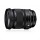 Sigma For Canon 24-105mm f/4 DG (OS)* HSM | Art